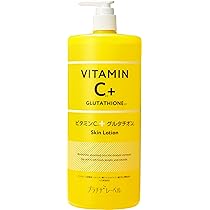 Amazon | PLATINUM LABEL(プラチナレーベル) VCグルタチオンシリーズ